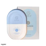 تصویر اصلی کرم ضد آفتاب استلین آبی آبرسان با SPF50