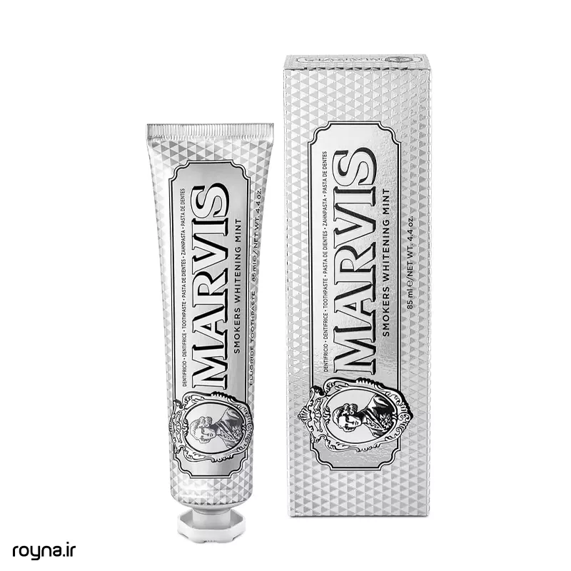 Marvis Silver Whitening 535 تصویر اصلی خمیر دندان مارویس نقره ای