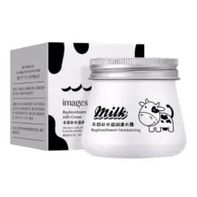 کرم شیر گاو ایمیجز اصل ( جوانساز و آبرسان و سفید کننده پوست )